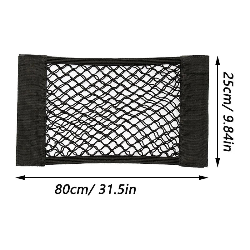 1 Universal Car Storage Bag Dual-Layer Mesh Trunk Organizer, Integrated Car Storage Bag, Car Fire Extinguisher Mounting Net