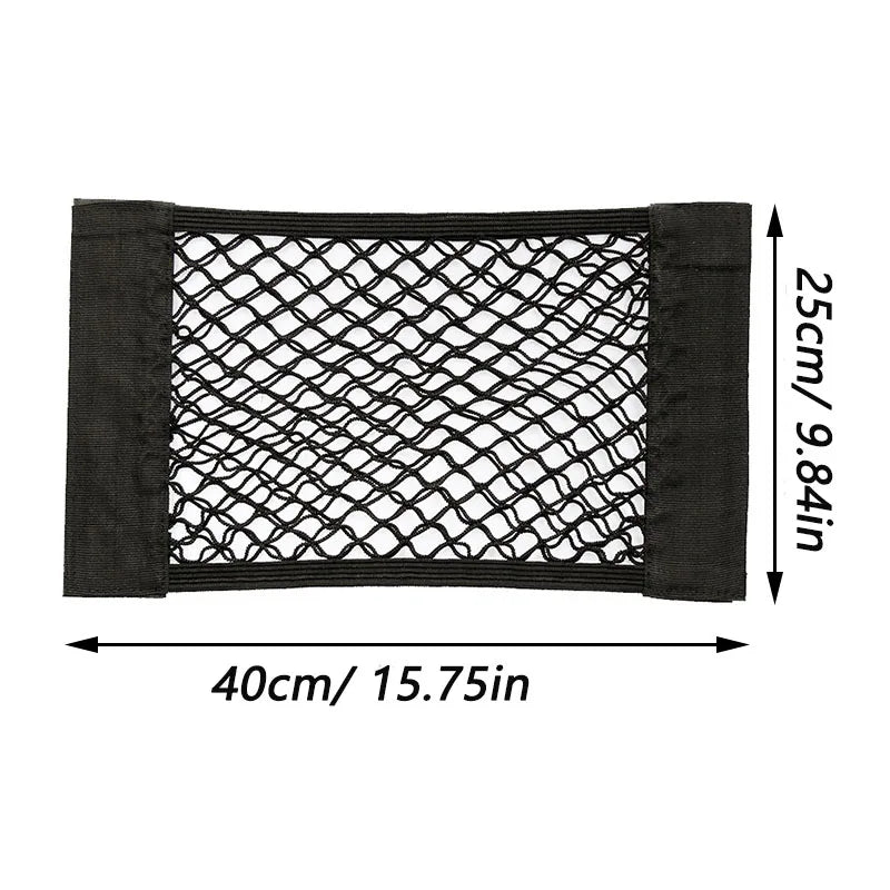 1 Universal Car Storage Bag Dual-Layer Mesh Trunk Organizer, Integrated Car Storage Bag, Car Fire Extinguisher Mounting Net