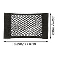 1 Universal Car Storage Bag Dual-Layer Mesh Trunk Organizer, Integrated Car Storage Bag, Car Fire Extinguisher Mounting Net